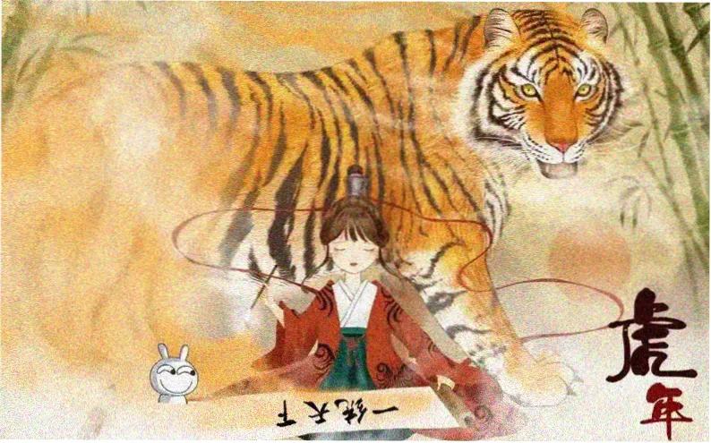 琅琊榜全集档案横幅